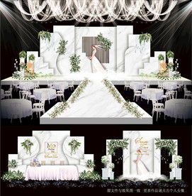 婚礼喷绘素材