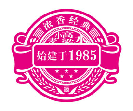 圆边框 边框 酒类素材 ai