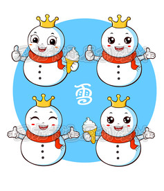 卡通雪人创世版
