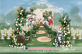 户外婚礼仪式区