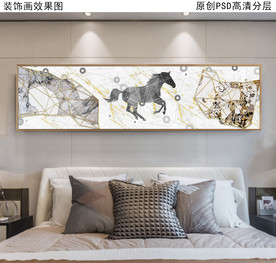 现代几何抽象床头画