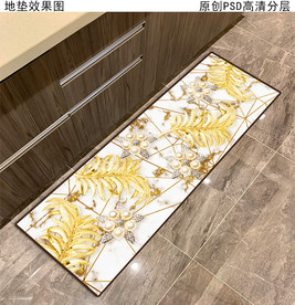 金叶北欧几何厨房地垫