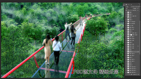 玻璃栈道效果图