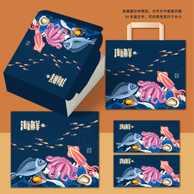 海鲜包装 海鲜礼盒