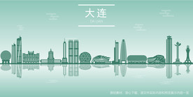 大连市地标建筑剪影