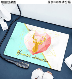 几何爱心时尚浴室地垫