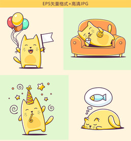 淘气可爱小猫卡通漫画插图矢量