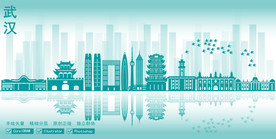 武汉市地标建筑剪影