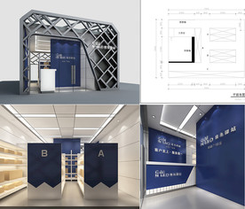 菜鸟驿站设计效果图