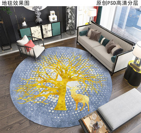 发财树新中式地毯