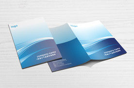 蓝色商务大气画册封面