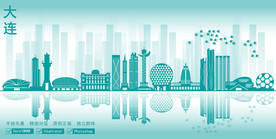 大连市地标建筑剪影