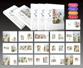 文艺个人写真相册