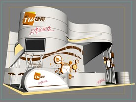 展台 3d展览设计