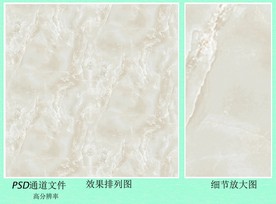 云纹  墙布底纹  扣板底纹