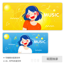 戴耳机听音乐的年轻女孩AI插画