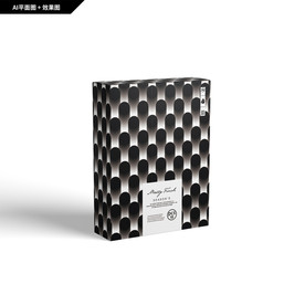 创新礼盒 黑白构成  面膜包装