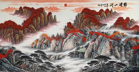 国画山水国画山水国画