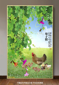 原创玄关母子情装饰画壁画