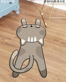 可爱卡通猫动物形状地毯地垫