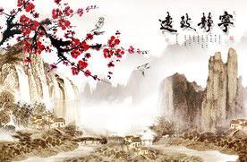 梅花 宁静致远图片