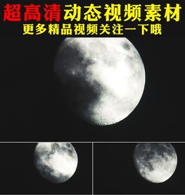 夜色夜空中月亮圆月特写视频