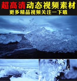 冰块海水海浪海洋冰川融化视频