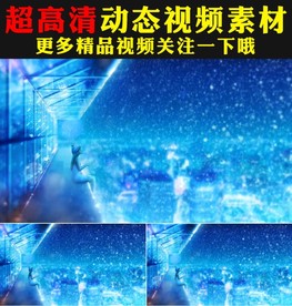 蓝色夜空冬天冬季雪花飘落