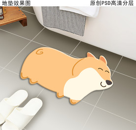 浴室卡通动物造型地垫