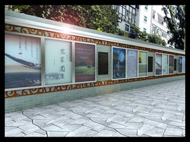 学校文化宣传栏