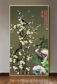 原创玄关牡丹喜鹊装饰画壁画