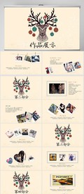 创意个人作品集作品展示PPT