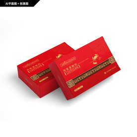 螃蟹壳聚寡糖粉 复合粉固体饮料