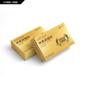 螃蟹壳聚寡糖粉 复合粉固体饮料