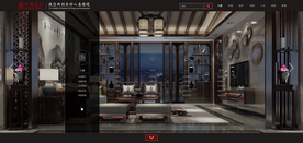 装饰公司网站首页