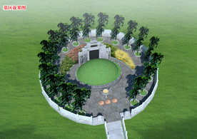 墓地坟墓设计案例效果图