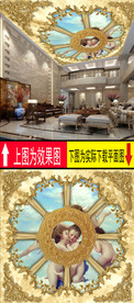 天顶画油画天使别墅吊顶天顶壁画