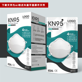 出口口罩杯kn95口罩包装套装