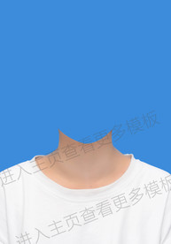 证件照白色短袖