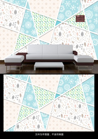 现代简约背景墙