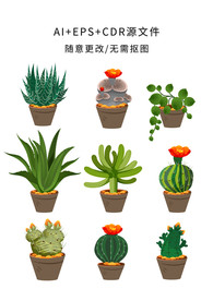 矢量手绘卡通仙人掌