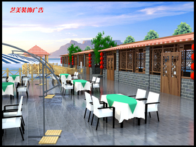 渔村农家乐后期效果图