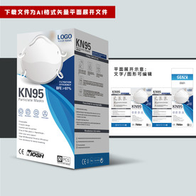 出口口罩碗状口罩杯型口罩