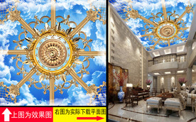 欧式金属花纹天空天顶壁画