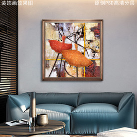 舞女欧式复古油画