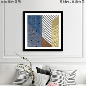 黑白抽象建筑现代简约装饰画