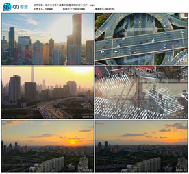 城市立交桥车流繁忙交通实拍视频