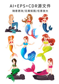 卡通手绘美人鱼