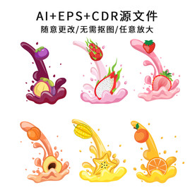 手绘卡通喷溅水果