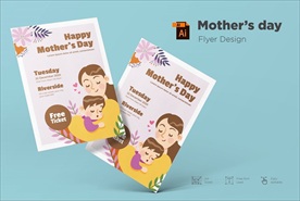 浪漫母亲节背景促销宣传海报